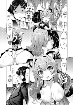 Page 162 of Datsu Imouto Sengen | Sister Removal Declaration