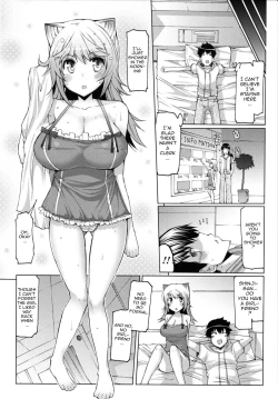 Page 171 of Datsu Imouto Sengen | Sister Removal Declaration