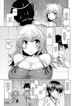 Page 172 of Datsu Imouto Sengen | Sister Removal Declaration