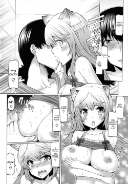 Page 175 of Datsu Imouto Sengen | Sister Removal Declaration