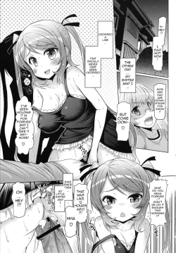 Page 21 of Datsu Imouto Sengen | Sister Removal Declaration
