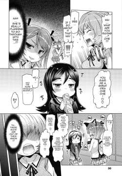 Page 28 of Datsu Imouto Sengen | Sister Removal Declaration