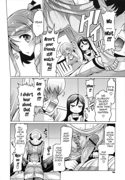 Page 43 of Datsu Imouto Sengen | Sister Removal Declaration