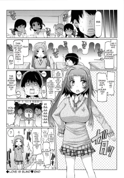 Page 71 of Datsu Imouto Sengen | Sister Removal Declaration