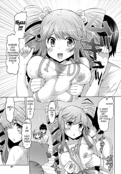 Page 78 of Datsu Imouto Sengen | Sister Removal Declaration