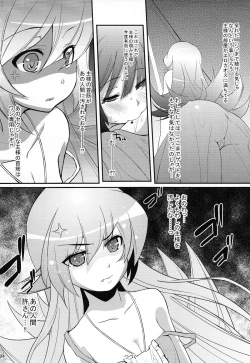 Page 24 of Pachimonogatari Part 3: Nadeko Slave