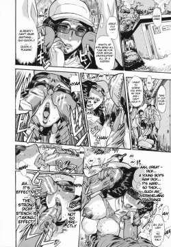 Page 16 of Sweet Weekend Life part 2