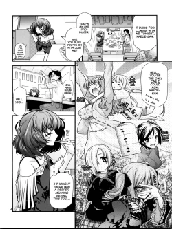 Page 3 of KAEDESAN MAJI GODDESS