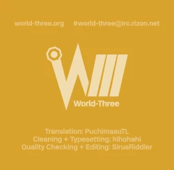 Page 15 of Kanako ni wa Bloomers ga Niau ni Kimatteru!