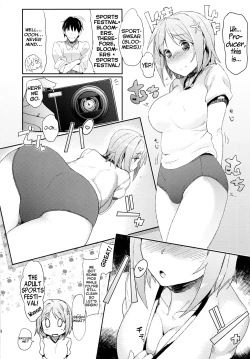 Page 3 of Kanako ni wa Bloomers ga Niau ni Kimatteru!