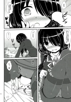 Page 10 of Kuru Kurumi