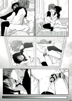 Page 25 of To LOVE-Ru Soushuuhen 2