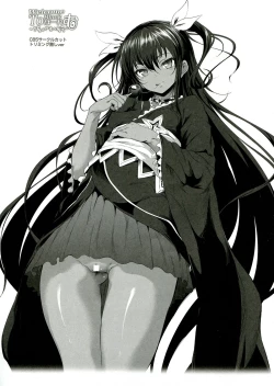 Page 24 of Welcome to Black Harem