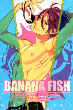 Download BANANA FISH