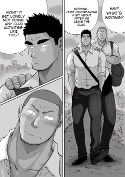 Page 10 of Dokidoki Suiei-bu Otoko | Dokidoki Swimming Club Guys