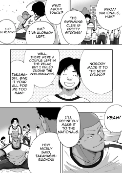 Page 3 of Dokidoki Suiei-bu Otoko | Dokidoki Swimming Club Guys