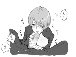 Page 25 of Gakuran Dansou Musume no Gakusei Seikatsu