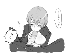 Page 29 of Gakuran Dansou Musume no Gakusei Seikatsu