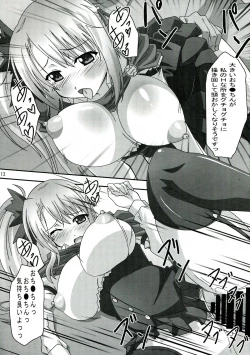 Page 13 of Rinkan Shizukanaru Souon