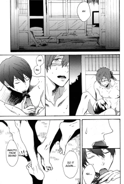 Page 12 of Otona Mamagoto