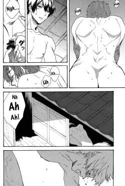 Page 13 of Otona Mamagoto