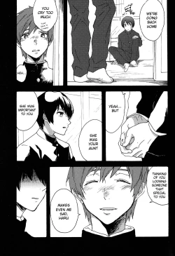 Page 16 of Otona Mamagoto