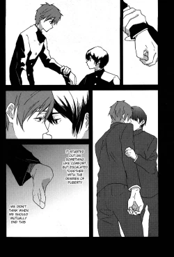 Page 17 of Otona Mamagoto