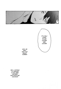 Page 20 of Otona Mamagoto