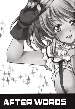 Page 20 of Kashikoi Kawaii Yarashii Erichika!!