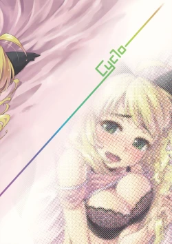 Page 34 of NekomiMiki