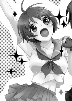 Page 4 of Koroshitai Buta ga Iru