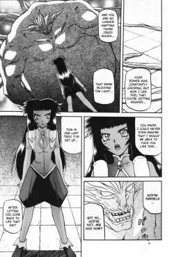 Page 43 of Lamuros of Seven Colors | Shichisai no Ramyurosu Collection