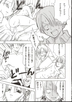 Page 28 of Shiawase Punch! 3