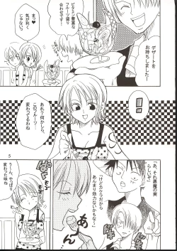 Page 4 of Shiawase Punch! 3