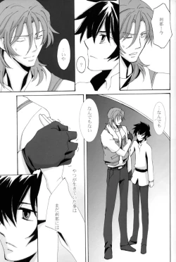 Page 11 of L/S ...If 2