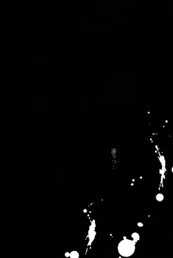 Page 26 of L/S ...If 2