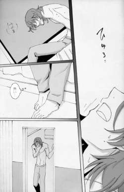 Page 27 of L/S ...If 2