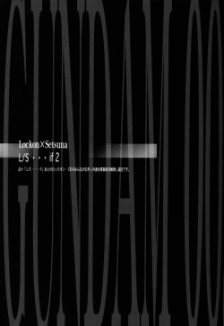 Page 2 of L/S ...If 2