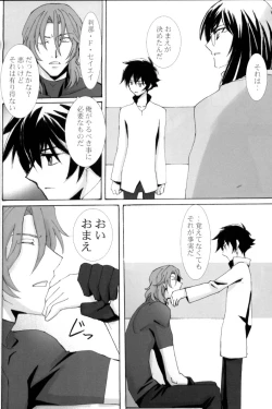 Page 32 of L/S ...If 2