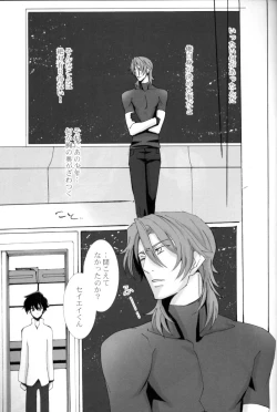 Page 35 of L/S ...If 2