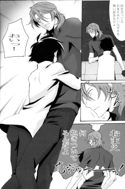 Page 38 of L/S ...If 2