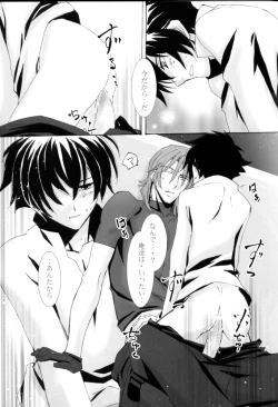 Page 47 of L/S ...If 2