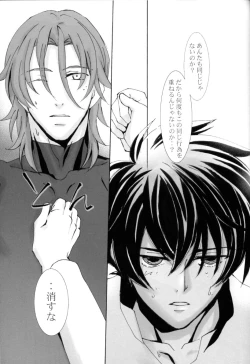 Page 49 of L/S ...If 2