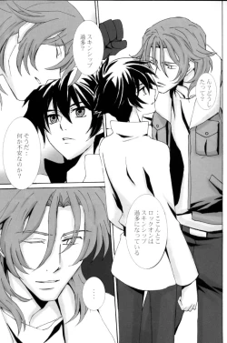 Page 5 of L/S ...If 2