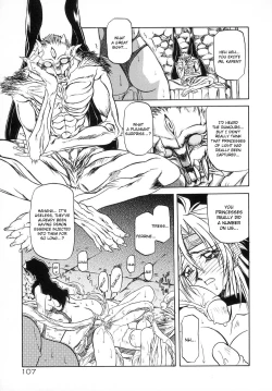 Page 19 of Lamuros of Seven Colors | Shichisai no Ramyurosu CollectionCh.5-10