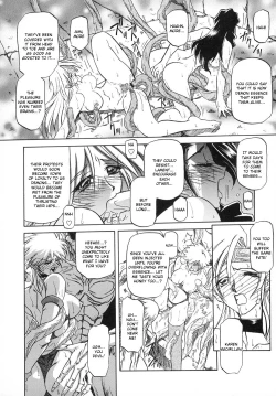 Page 20 of Lamuros of Seven Colors | Shichisai no Ramyurosu CollectionCh.5-10