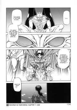 Page 46 of Lamuros of Seven Colors | Shichisai no Ramyurosu CollectionCh.5-10