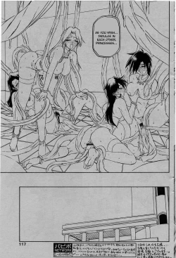 Page 108 of Lamuros of Seven Colors | Shichisai no Ramyurosu Collection