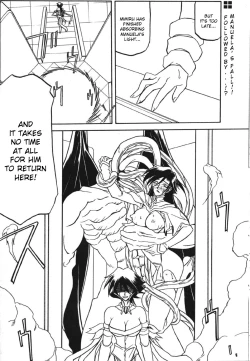 Page 149 of Lamuros of Seven Colors | Shichisai no Ramyurosu Collection