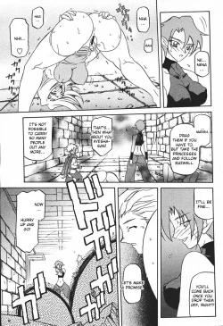 Page 156 of Lamuros of Seven Colors | Shichisai no Ramyurosu Collection